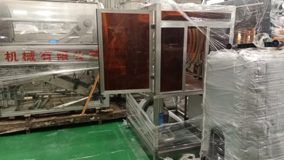 EWL ENGINEER风干机