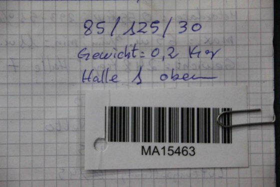 巴合曼巴顿菲尔的电子模块 - CPPV 200 S