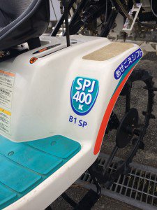 田植え機4条