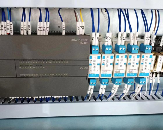 自动装袋机/聚能邮件自动装袋机