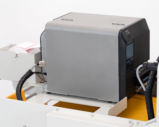 自动装袋机/聚能邮件自动装袋机