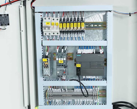 自动纸盒成型底封机