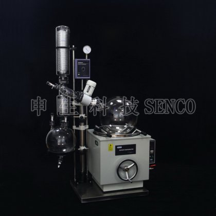 旋转蒸发器 (R2005KB)