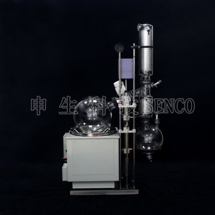 旋转蒸发器 (R2005KB)