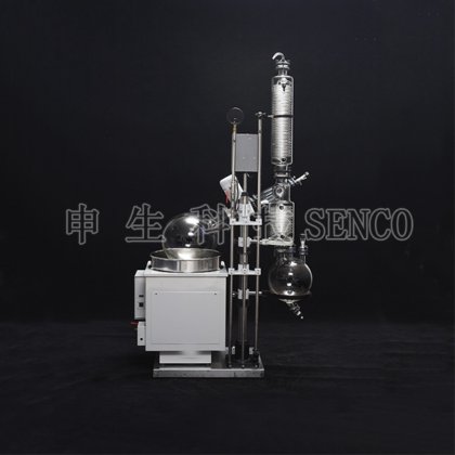 旋转蒸发器 (R2005KD)