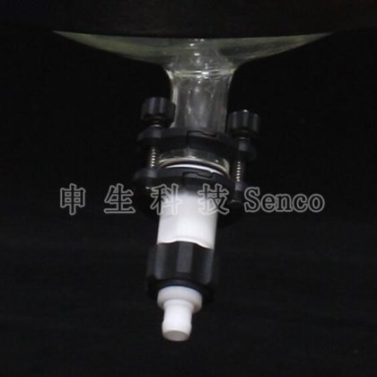 旋转蒸发器 (R2006K2B)