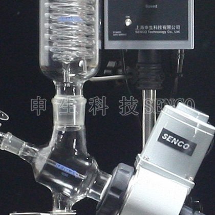 旋转蒸发器 (R206B)