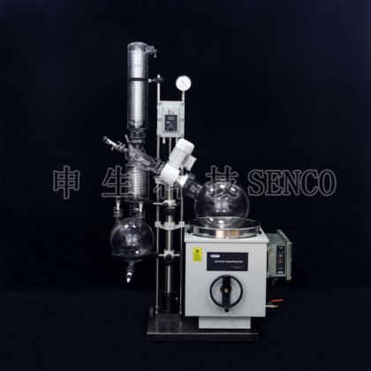 制冷循环泵 循环器 (LX-0700)