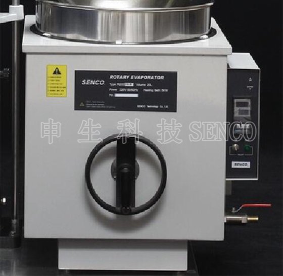 恒温浴锅 (W20-100SP)