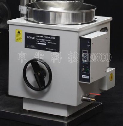 恒温浴锅 (W20-100SP)