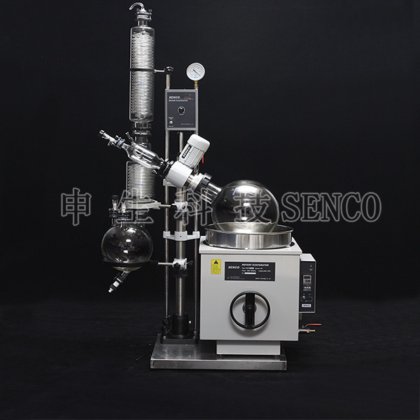 旋转蒸发器 (R2002B)