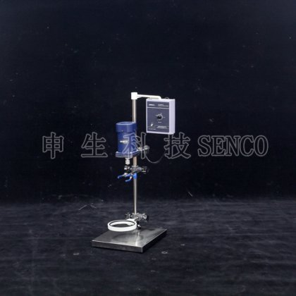 恒速搅拌器 (S212-90)