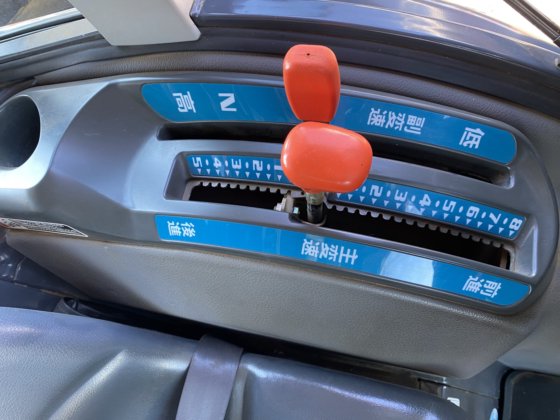 クボタ KT230時間