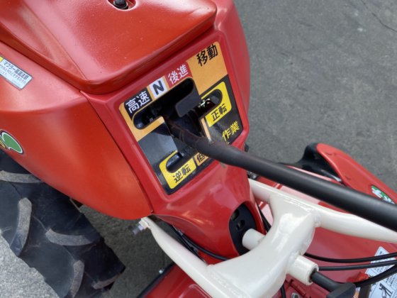 ヤンマー MRT650UV