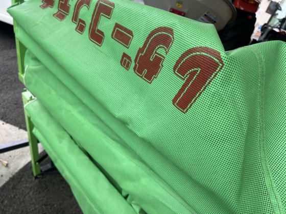 タイショー MBK10S + エコノ･ホースタイプH15MD