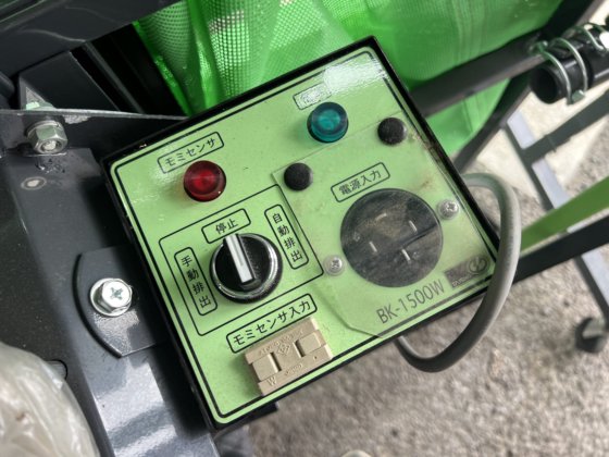 タイショー MBK10S + エコノ･ホースタイプH15MD