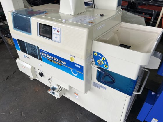 サタケ NRZ450GWAK