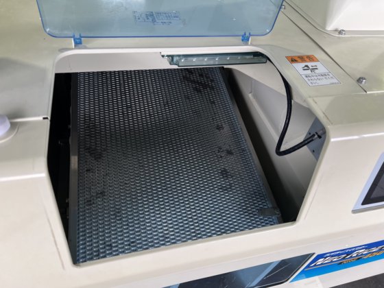 サタケ NRZ450GWAK