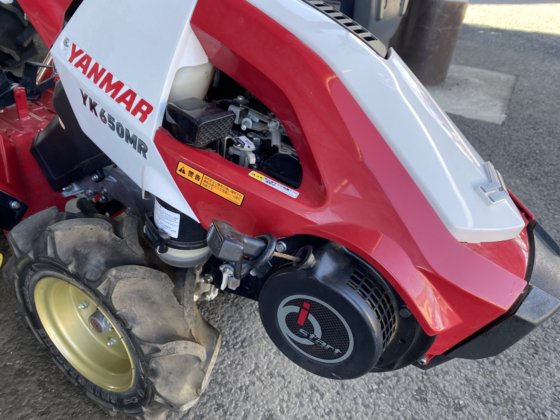 ヤンマー YK650MR,UVH