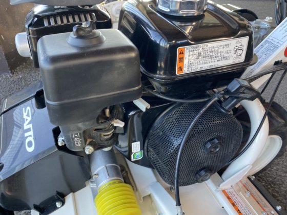 斎藤農機製作所 SGC605RF