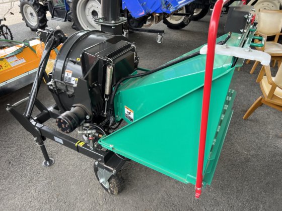 山陽機器 グリーンフレーカーGF170TR