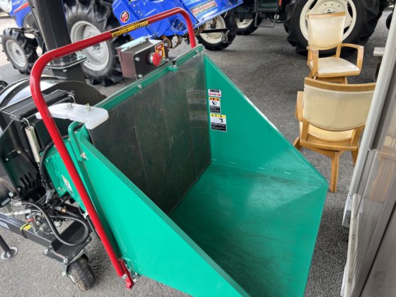 山陽機器 グリーンフレーカーGF170TR