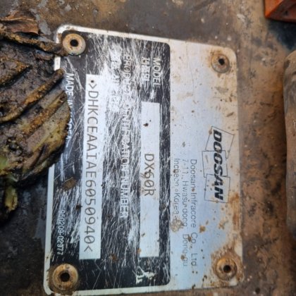 2015 斗山小型挖掘机 DX60R