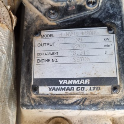 2015 斗山小型挖掘机 DX60R