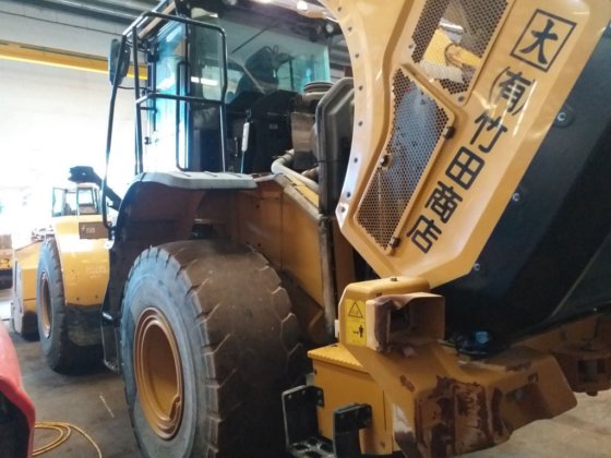 履带式装载机 950mz -