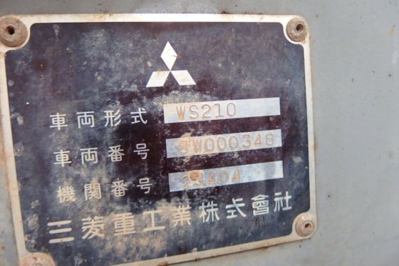 三菱小型轮式装载机ws210 -