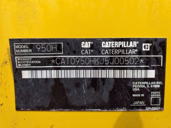 履带式装载机 950h -