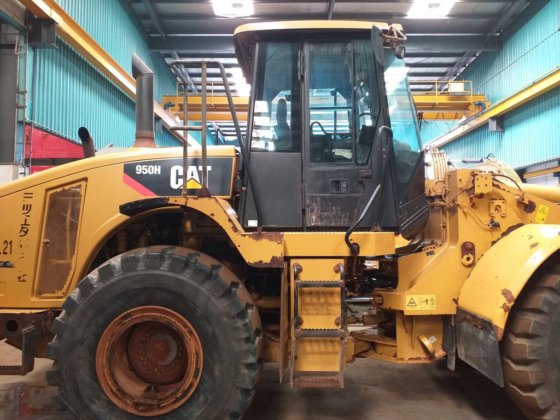 履带式装载机 950h -