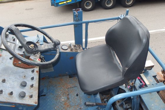 三菱沥青饰面机MF55WH------。