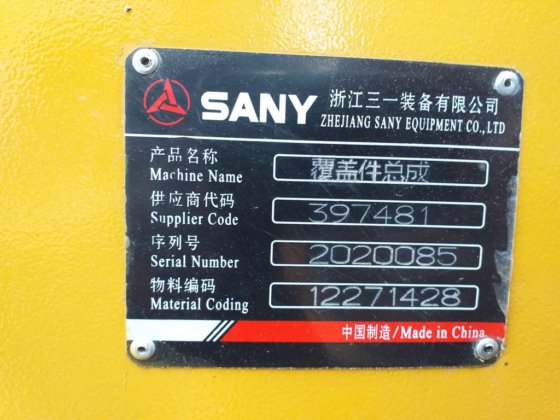 2021年三一重工履带式起重机SCC2800A----。