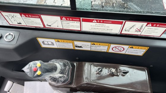 2024 三一重工 80 吨履带式起重机 scs800a