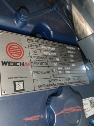 2024 三一重工 80 吨履带式起重机 scs800a