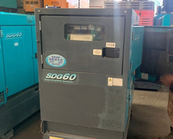 空中人发电机SDG60S -