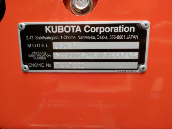 2023年全新的久保田小型挖掘机u50-5s-