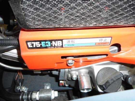 2019年康拓手动滚筒H650 -