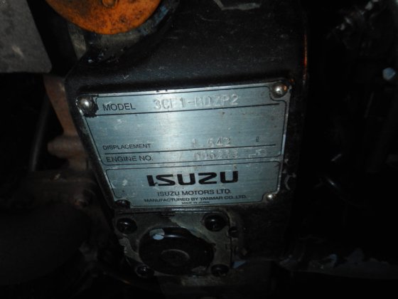 萨瓦科公司的沥青处理机HM10HD -