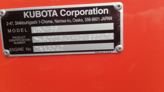 2023年全新的久保田小型挖掘机u50-5s-