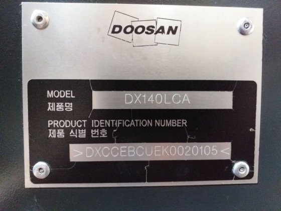 2019年斗山挖掘机Dx140LCA -