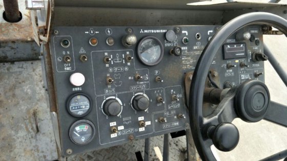 三菱沥青饰面机MF44WD -