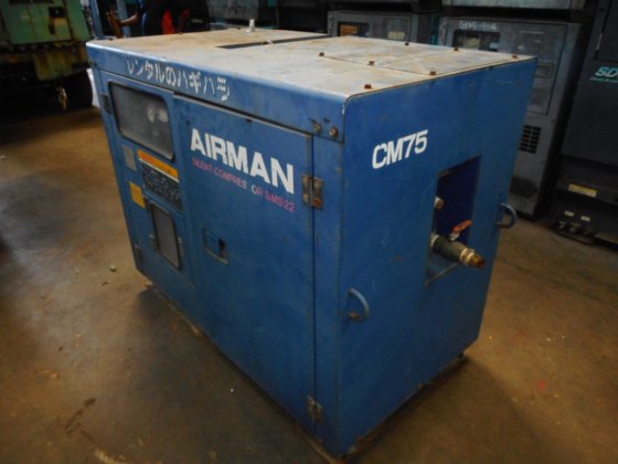 空中人电机压缩机SMS22S-64B -