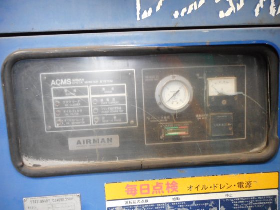 空中人电机压缩机SMS22S-64B -