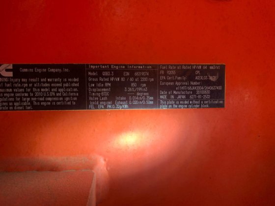 2010年达纳派克振动串联式压路机cc224hf --