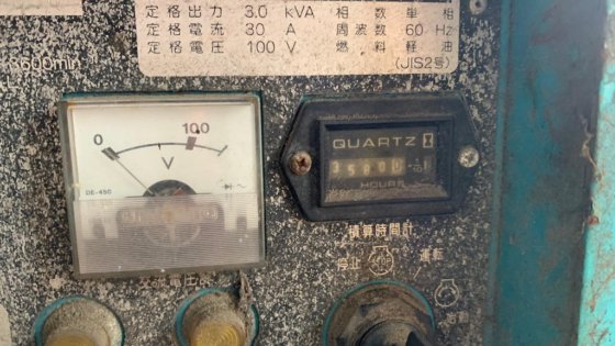 斯巴鲁照明塔 WL404WM-6GS -