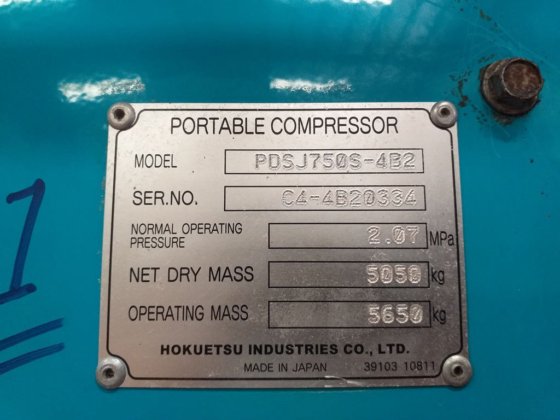 2018款空气压缩机pdsj750s-4b2 -