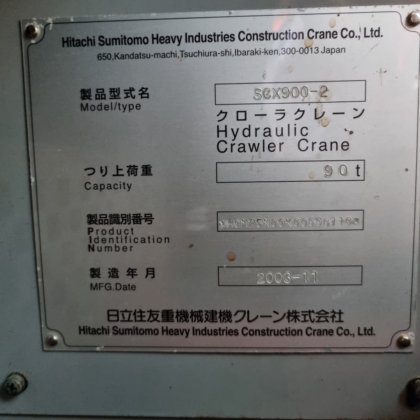 2003 二手日立住友履带式起重机 scx900-2