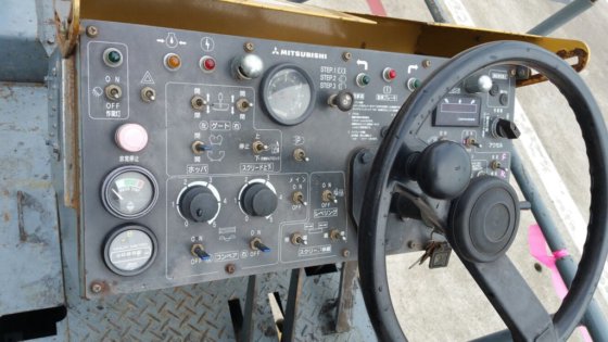 三菱沥青饰面机MF44WD -